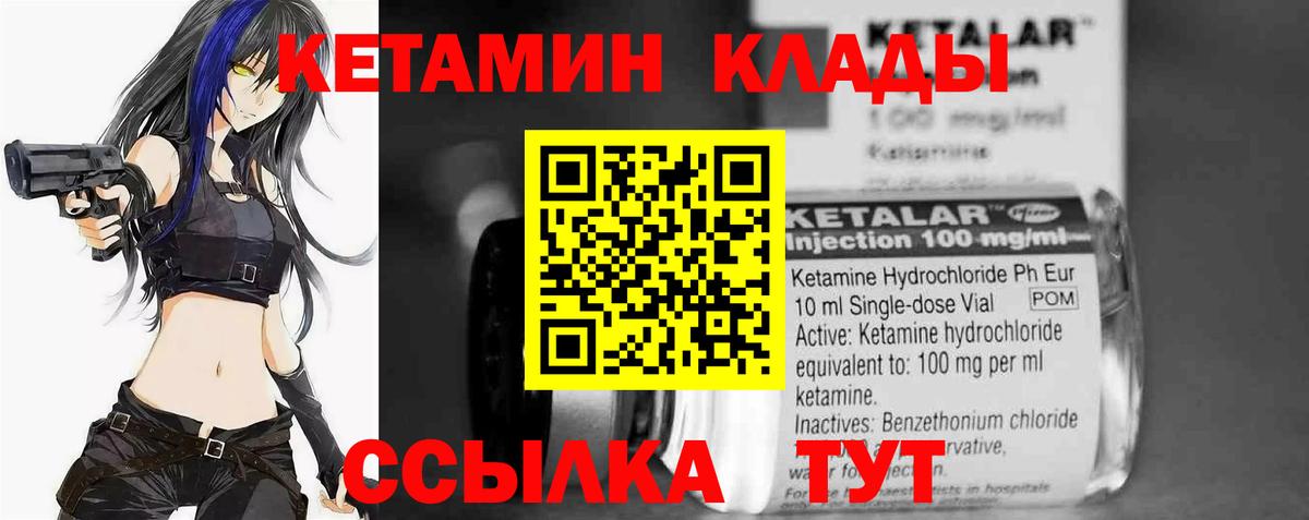 Псилоцибиновые грибы Вязники
