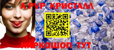 прущие грибы Заводоуковск