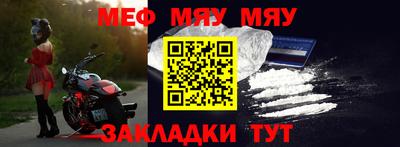 прущие грибы Заводоуковск