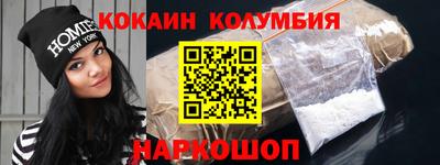 прущие грибы Заводоуковск