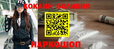 стафф Жуковский