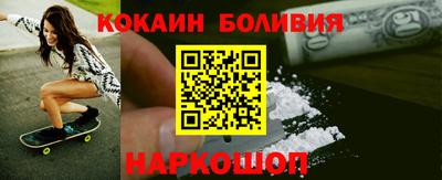стафф Жуковский