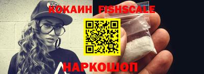 каннабис Каменск-Уральский