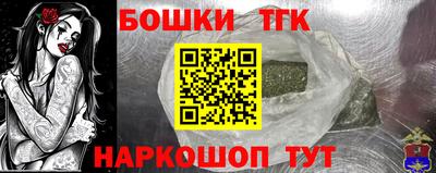 a pvp Заволжье