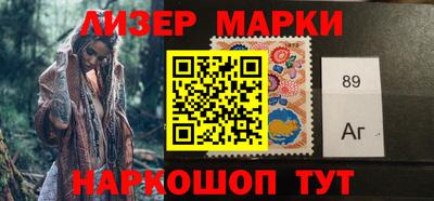 стафф Жуковский