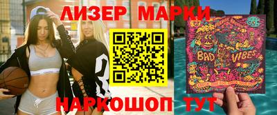 прущие грибы Заводоуковск