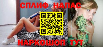 стафф Жуковский