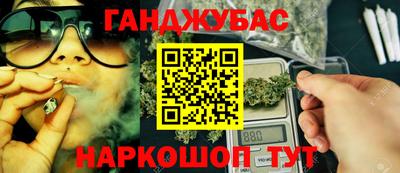 прущие грибы Заводоуковск