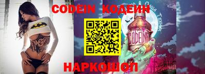 стафф Жуковский