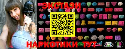 прущие грибы Заводоуковск