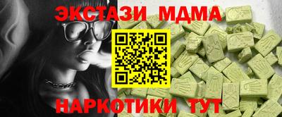 a pvp Заволжье