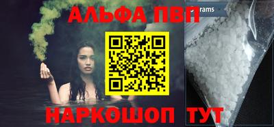 прущие грибы Заводоуковск