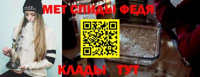 стафф Жуковский