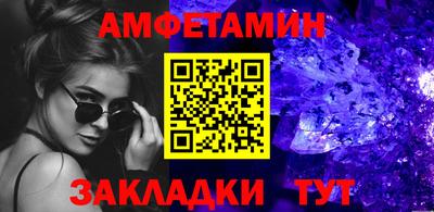 каннабис Каменск-Уральский