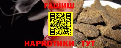 стафф Жуковский