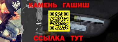 меф VHQ Каменск-Шахтинский