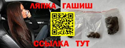 a pvp Заволжье