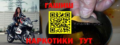 a pvp Заволжье