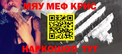 прущие грибы Заводоуковск