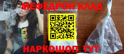 a pvp Заволжье