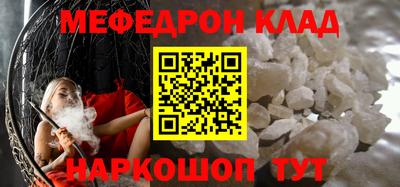 прущие грибы Заводоуковск