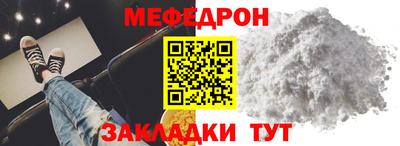 прущие грибы Заводоуковск