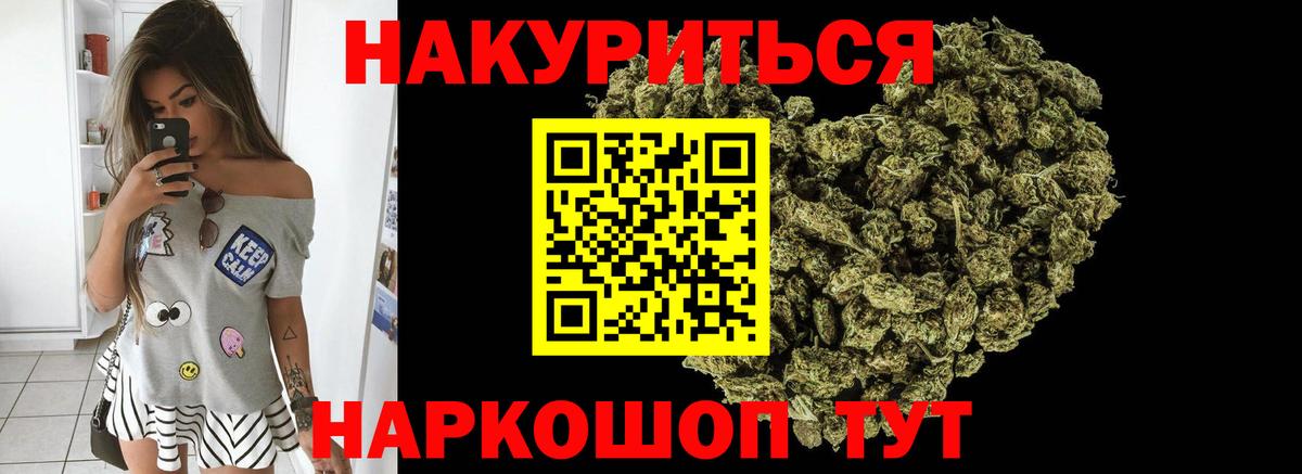 Канабис Amnesia  Конопля конопля  Вязники  Вход с VPN  Каннабис ГИДРОПОН 